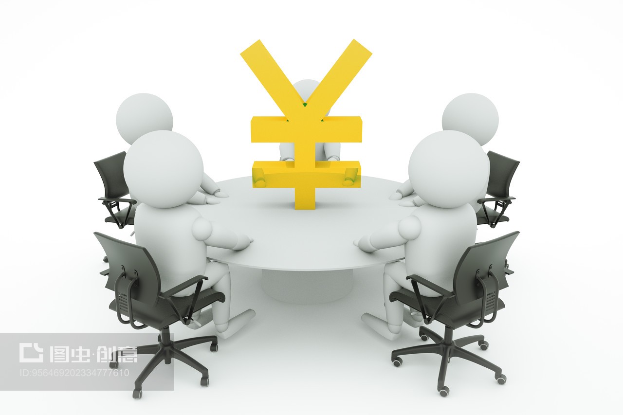 小白人開會(huì)會(huì)議商討解決方案商務(wù)背景圖片