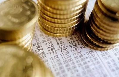 儲(chǔ)蓄國債發(fā)行計(jì)劃出爐,共發(fā)行9期,利率仍不超4%,你會(huì)買嗎?