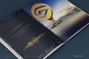 《以視覺敘事，鑄投資遠(yuǎn)見 銘潤集團地產(chǎn)投資策劃畫冊設(shè)計案例解析》